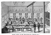 An illustration from Scientific American, Vol. 37, No. 25 (December 1877) (1877)