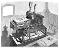 An illustration from Scientific American, Vol. 38, No. 7 (February 1878) (1878)