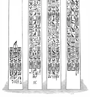 An illustration from Scientific American, Vol. 38, No. 13 (March 1878) (1878)