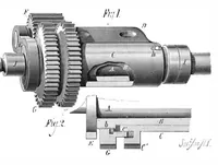 An illustration from Scientific American, Vol. 38, No. 24 (June 1878) (1878)
