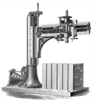 An illustration from Scientific American, Vol. 39, No. 1 (July 1878) (1878)