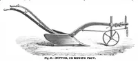 An illustration from Scientific American, Vol. 39, No. 11 (September 1878) (1878)