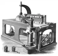 An illustration from Scientific American, Vol. 39, No. 24 (December 1878) (1878)