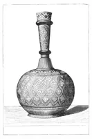 Picture 12 of 13 from Scientific American, Vol. 40, No. 16 (April 1879) (1879), leaf 10