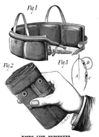Picture 7 of 15 from Scientific American, Vol. 42, No. 19 (May 1880) (1880), leaf 7
