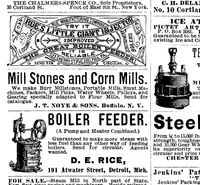 An illustration from Scientific American, Vol. 45, No. 5 (July 1881) (1881)