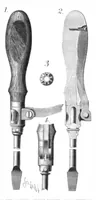 An illustration from Scientific American, Vol. 45, No. 8 (August 1881) (1881)