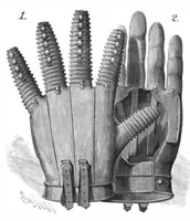 An illustration from Scientific American, Vol. 45, No. 24 (December 1881) (1881)
