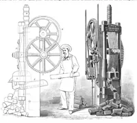 An illustration from Scientific American, Vol. 45, No. 26 (December 1881) (1881)