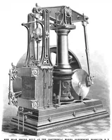 An illustration from Scientific American, Vol. 45, No. 27 (December 1881) (1881)