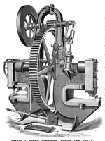 An illustration from Scientific American, Vol. 46, No. 1 (January 1882) (1882)