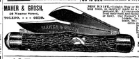 An illustration from Scientific American, Vol. 47, No. 3 (July 1882) (1882)