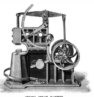An illustration from Scientific American, Vol. 47, No. 8 (August 1882) (1882)