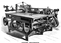 An illustration from Scientific American, Vol. 47, No. 23 (December 1882) (1882)