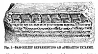 Picture 3 of 11 from Scientific American, Vol. 48, No. 22 (June 1883) (1883), leaf 3