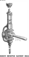An illustration from Scientific American, Vol. 50, No. 13 (March 1884) (1884)