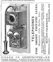 An illustration from Scientific American, Vol. 50, No. 16 (April 1884) (1884)