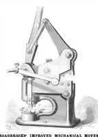 An illustration from Scientific American, Vol. 51, No. 12 (September 1884) (1884)