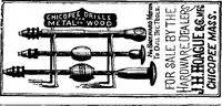 Picture 17 of 22 from Scientific American, Vol. 51, No. 15 (October 1884) (1884), leaf 14