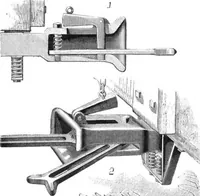 An illustration from Scientific American, Vol. 51, No. 15 (October 1884) (1884)