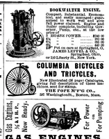 An illustration from Scientific American, Vol. 51, No. 23 (December 1884) (1884)