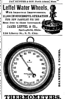 An illustration from Scientific American, Vol. 51, No. 24 (December 1884) (1884)