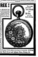 An illustration from Scientific American, Vol. 52, No. 4 (January 1885) (1885)