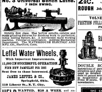 An illustration from Scientific American, Vol. 54, No. 14 (April 1886) (1886)