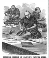 An illustration from Scientific American, Vol. 55, No. 7 (August 1886) (1886)