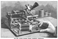 Picture 1 of 24 from Scientific American, Vol. 57, No. 27 (December 1887) (1887), leaf 0