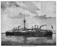 Picture 1 of 18 from Scientific American, Vol. 58, No. 21 (May 1888) (1888), leaf 0