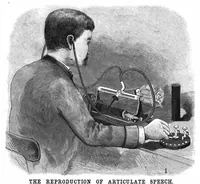 An illustration from Scientific American, Vol. 59, No. 2 (July 1888) (1888)