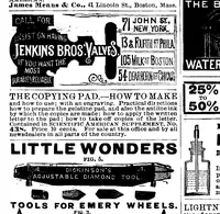 An illustration from Scientific American, Vol. 59, No. 5 (August 1888) (1888)
