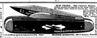An illustration from Scientific American, Vol. 59, No. 10 (September 1888) (1888)
