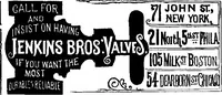 An illustration from Scientific American, Vol. 59, No. 23 (December 1888) (1888)