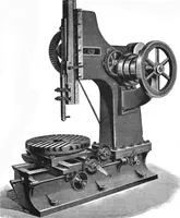 An illustration from Scientific American, Vol. 59, No. 23 (December 1888) (1888)