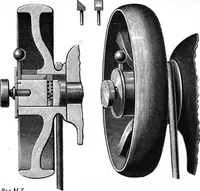 An illustration from Scientific American, Vol. 59, No. 23 (December 1888) (1888)