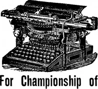 An illustration from Scientific American, Vol. 60, No. 12 (March 1889) (1889)