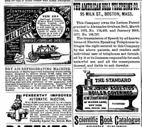 An illustration from Scientific American, Vol. 60, No. 23 (June 1889) (1889)