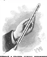An illustration from Scientific American, Vol. 61, No. 1 (July 1889) (1889)