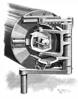 An illustration from Scientific American, Vol. 62, No. 21 (May 1890) (1890)