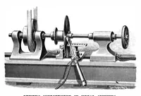An illustration from Scientific American, Vol. 63, No. 19 (November 1890) (1890)