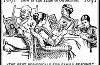 An illustration from Scientific American, Vol. 63, No. 23 (December 1890) (1890)