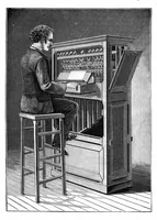 An illustration from Scientific American, Vol. 63, No. 24 (December 1890) (1890)