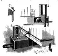 An illustration from Scientific American, Vol. 64, No. 25 (June 1891) (1891)