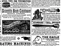 An illustration from Scientific American, Vol. 65, No. 1 (July 1891) (1891)