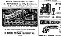 An illustration from Scientific American, Vol. 65, No. 23 (December 1891) (1891)