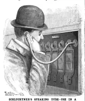 An illustration from Scientific American, Vol. 66, No. 12 (March 1892) (1892)