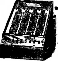 An illustration from Scientific American, Vol. 66, No. 15 (April 1892) (1892)