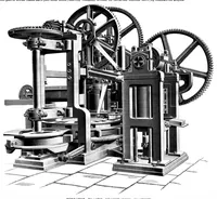 An illustration from Scientific American, Vol. 66, No. 23 (June 1892) (1892)
